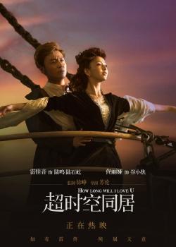 提赛德大学学信网购买
